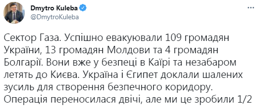 Скриншот dqxikeidqxiqqeant