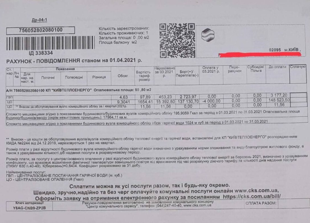 ,  ,   ,    dqxikeidqxitkant