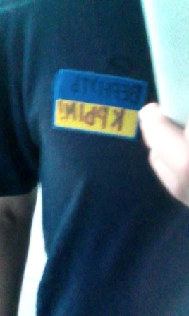 Надпись на флажке: