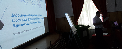 Bobrytsya12-06-2015-2 dqxikeidqxitkant