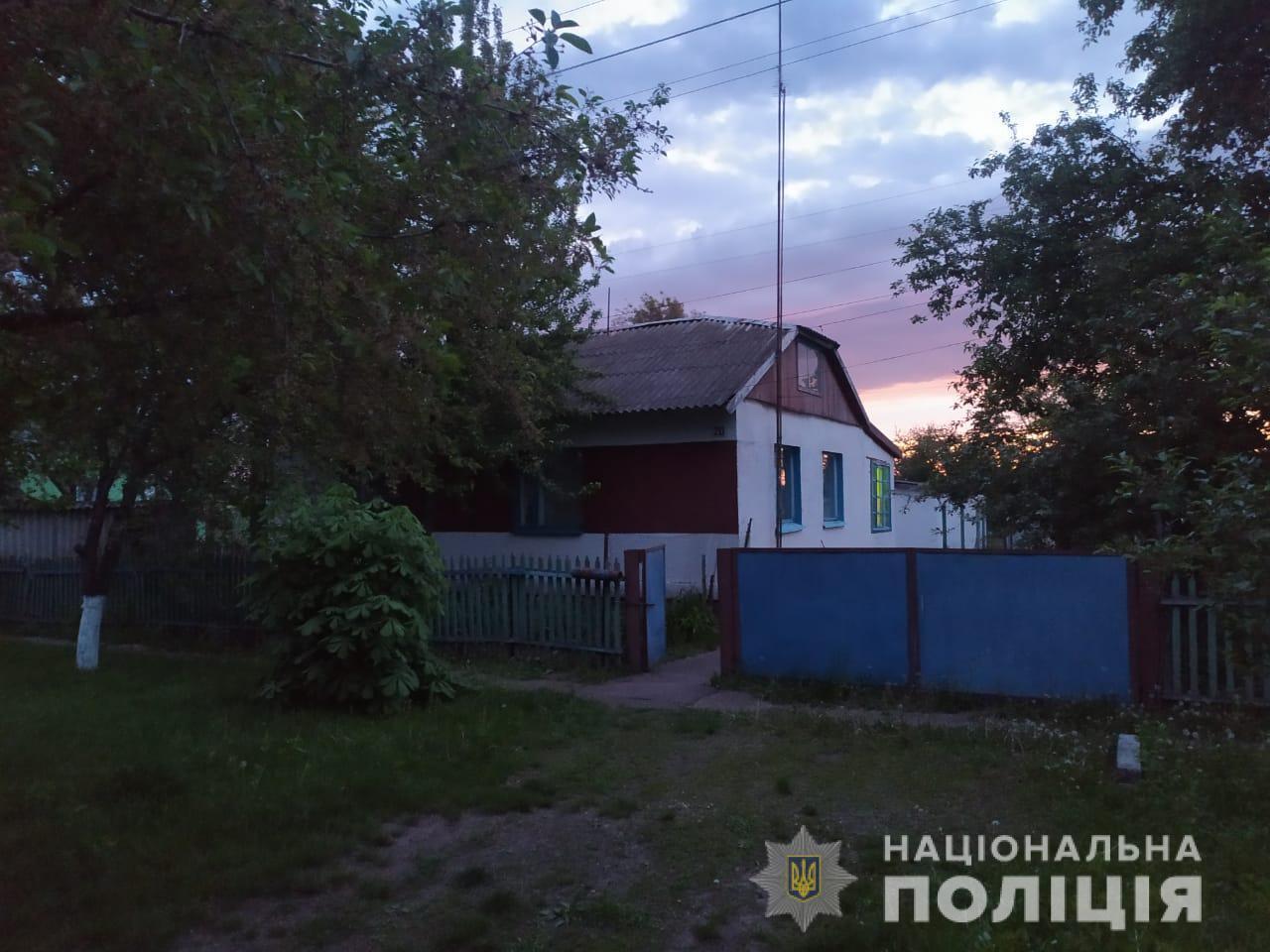 Пострадавший пришел домой к бывшему другу.