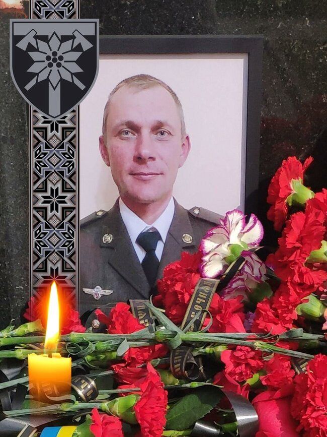 В Ужгороде почтили память убитого российским снайпером офицера ВСУ