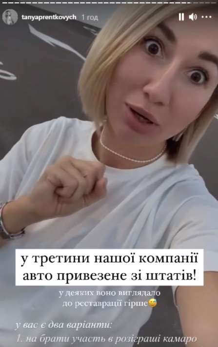 Многие пользователи сети утверждают, что машина вовсе не новая dqxikeidqxiqqeant