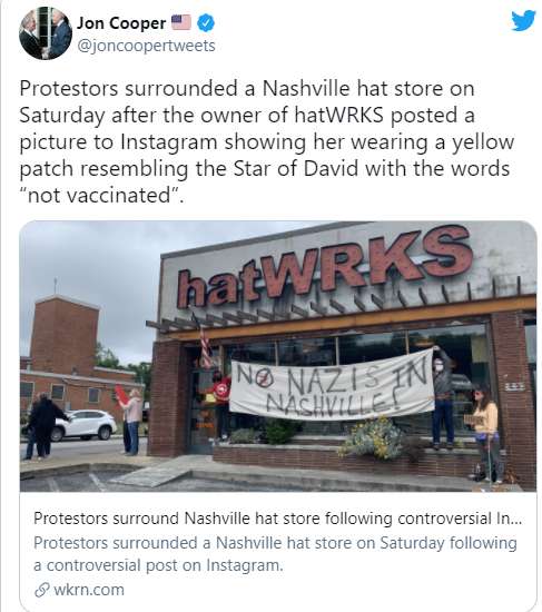 Акции против нацистских звезд. dqxikeidqxiqqeant