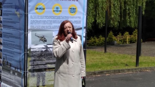 Копию сбитого российскими террористами вертолета Ми-8 установили во Львове 01 dqxikeidqxitkant