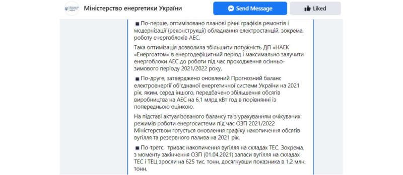    -      -  1 dqxikeidqxiqqeant