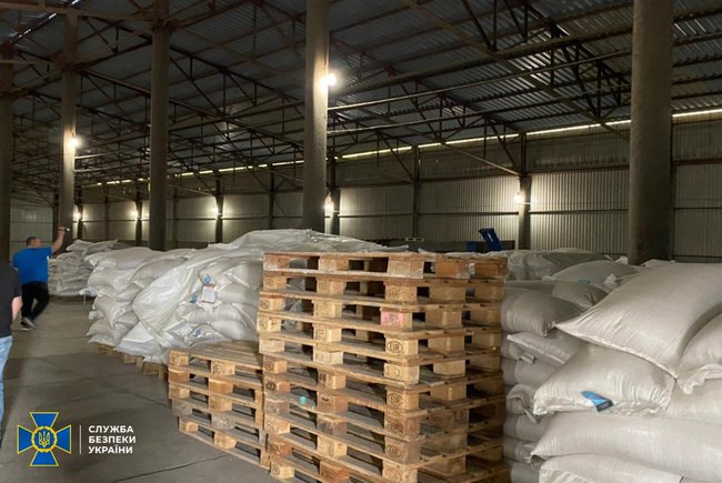 Чиновники агропредприятия присвоили более 3 млн грн на Донетчине, - СБУ 03