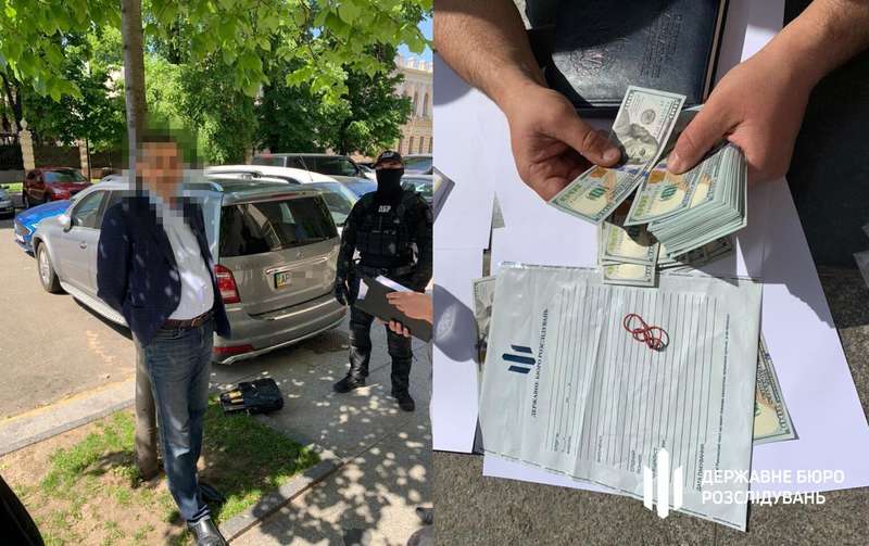 ГБР задержало на взятке одного из глав теротделения Госрегуляторной службы dqxikeidqxiqqeant