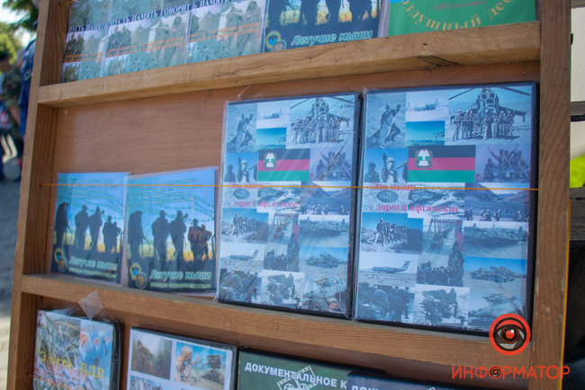День советского пограничника отметили в Днепре. Активисты просят власти отреагировать 11