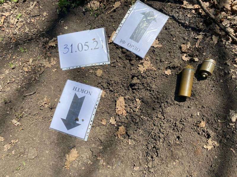 Террористы "ДНР" заминировали окрестности Майорска из запрещенного оружия. Фото