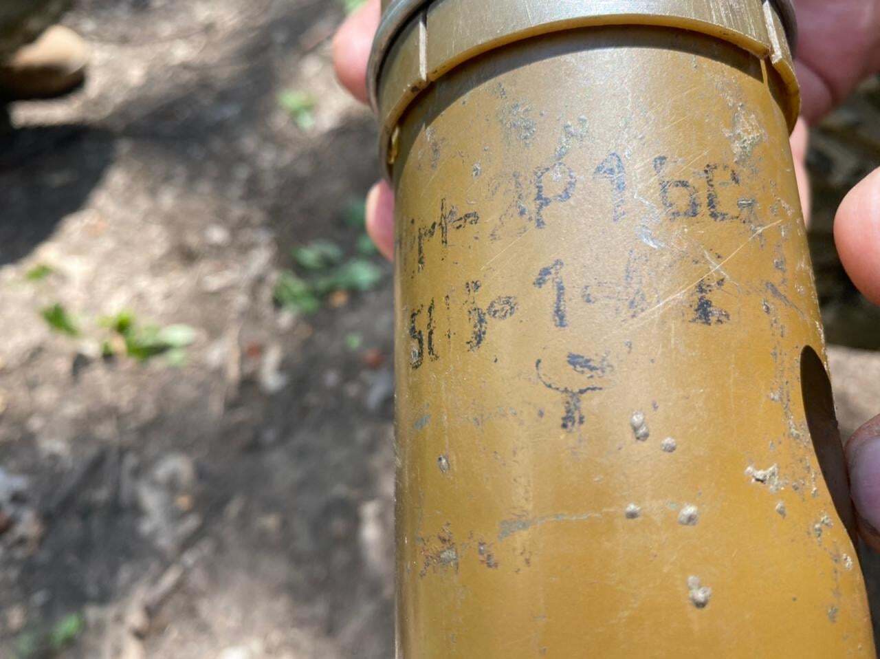 Террористы "ДНР" заминировали окрестности Майорска из запрещенного оружия. Фото