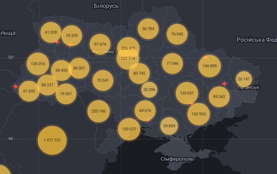 Распространение коронавируса в Украине. dqxikeidqxiqqeant