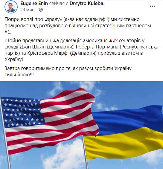 Джин Шахин dqxikeidqxitkant