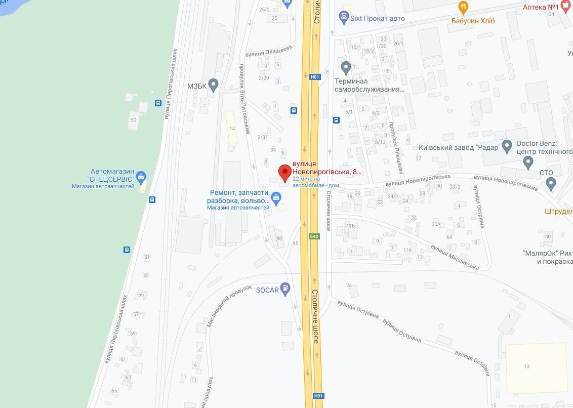 Авария произошла в Голосеевском районе Киева. dqxikeidqxitkant