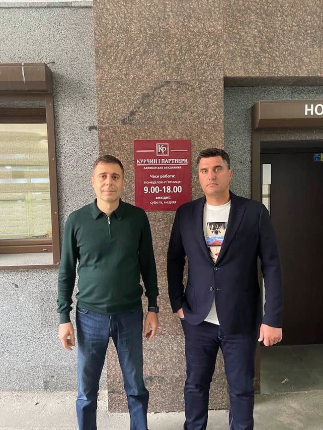 Экс-нардеп ПР Левченко, скрывавшийся в России, вернулся в Украину, - Казанский 01 dqxikeidqxitkant