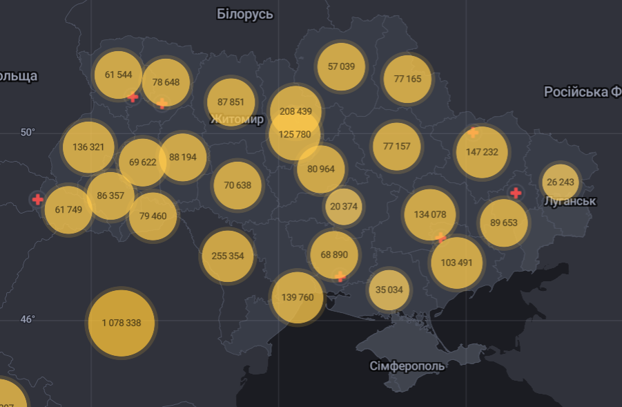Распространение коронавируса в Украине. dqxikeidqxiqqeant