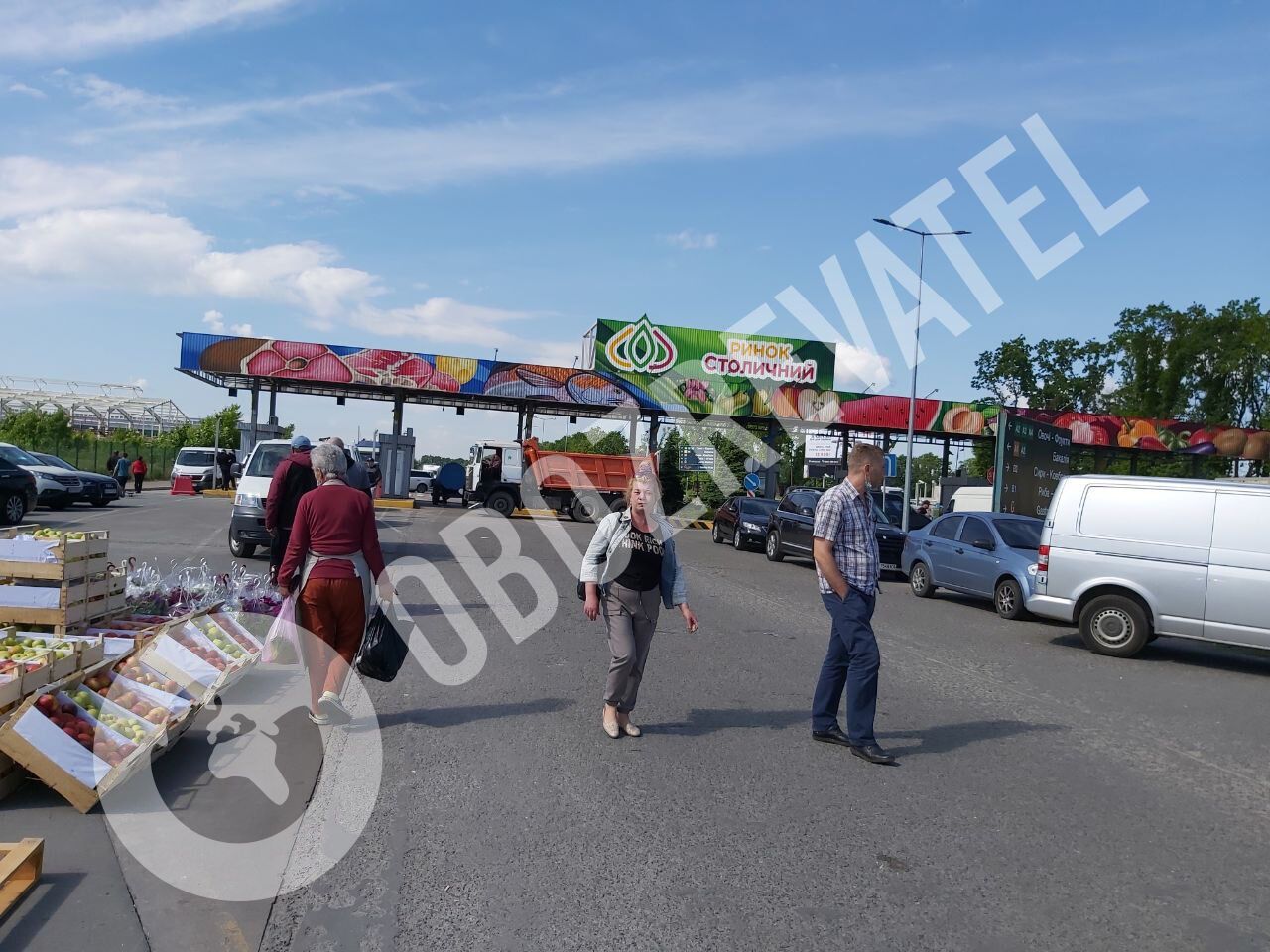 Работа рынка заблокирована.