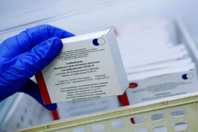 препарат от коронавируса dqxikeidqxitkant