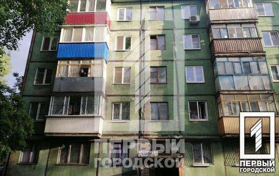 В Кривом Роге пьяный выбросил женщину из окна dqxikeidqxiqqeant