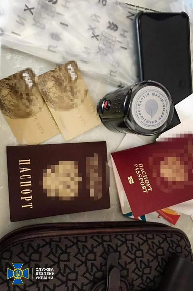 СБУ провела обыски у активистов партии Шария в Киеве и области 01 dqxikeidqxiqqeant