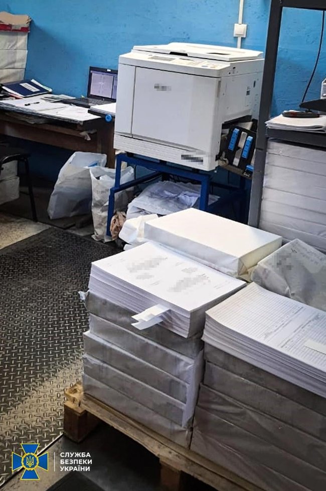 СБУ провела обыски у активистов партии Шария в Киеве и области 03