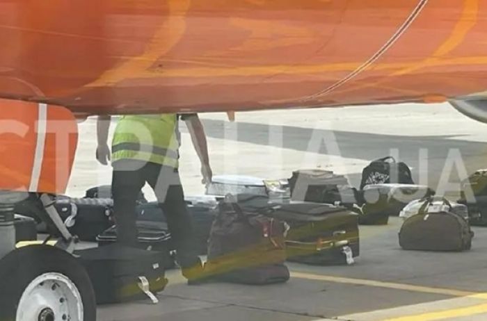 Аэропорт dqxikeidqxiqqeant