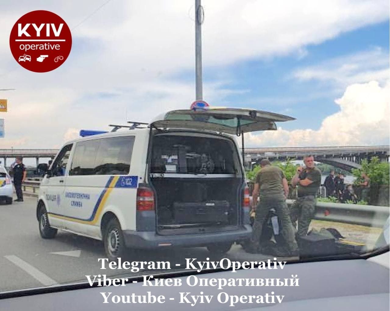 Правоохранители нашли подозрительный предмет на мосту Метро. dqxikeidqxitkant