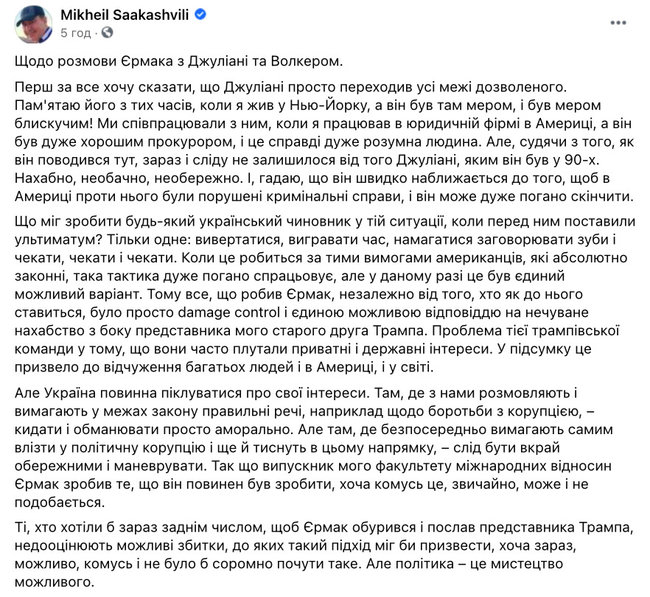 :    ,       01 dqxikeidqxitkant