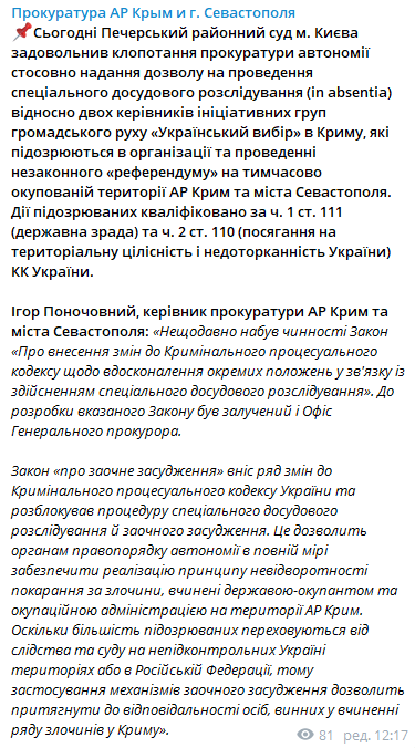  Telegram dqxikeidqxitkant