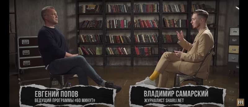 Интервью с пропагандистом dqxikeidqxitkant