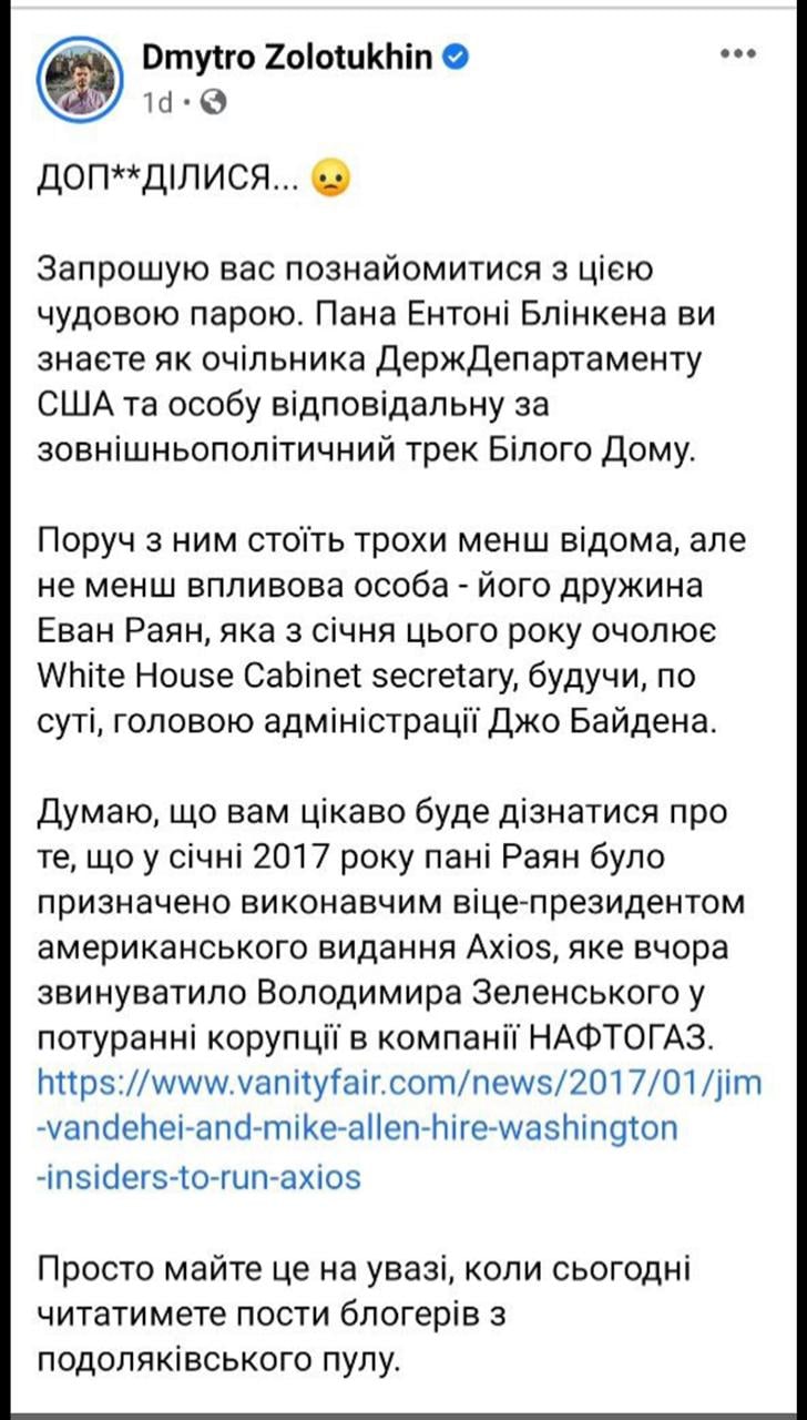 Нет описания фото.