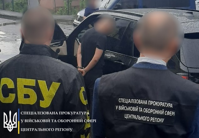 Задержан мужчина, пытавшийся подкупить офицера СБУ на Виннитчине, - Военная прокуратура 01 Задержан мужчина, пытавшийся подкупить офицера СБУ на Виннитчине, - Военная прокуратура 01 dqxikeidqxiqqeant