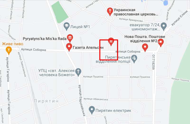 ДТП произошло на перекрестке. dqxikeidqxiqqeant