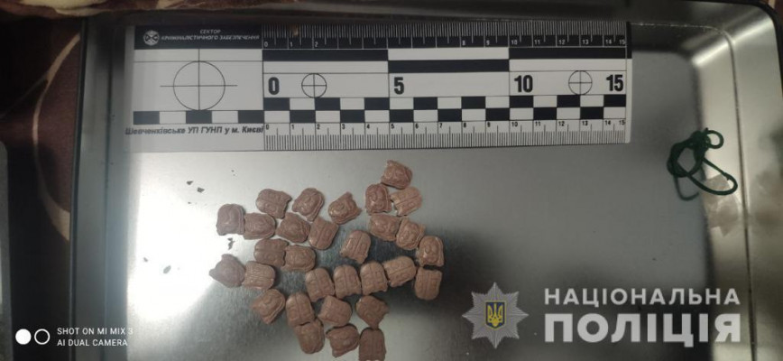 КиевВласть - Новости Киева и области dqxikeidqxitkant