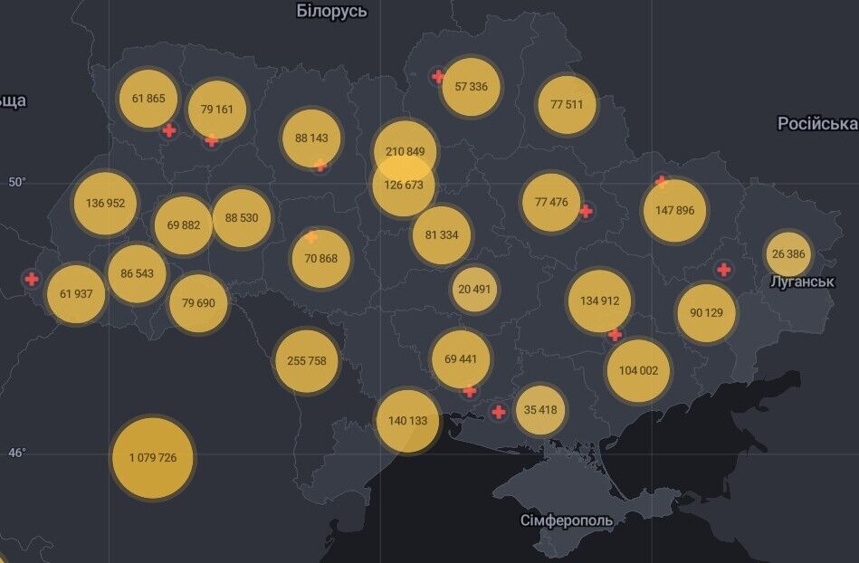 Украина больше не считается зоной риска из-за COVID-19 dqxikeidqxiqqeant