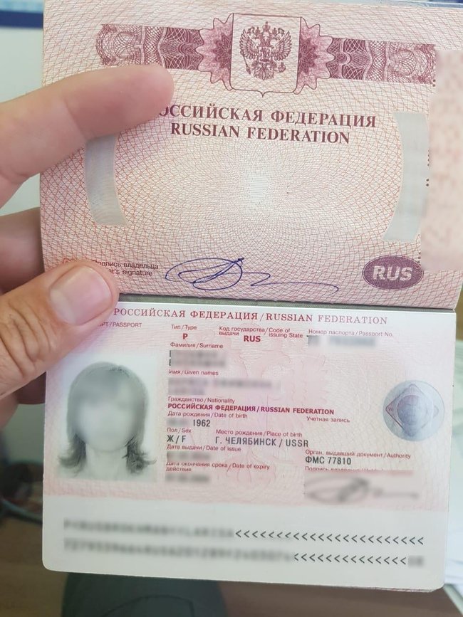 Пограничники не пропустили в Украину российскую актрису 01 dqxikeidqxitkant