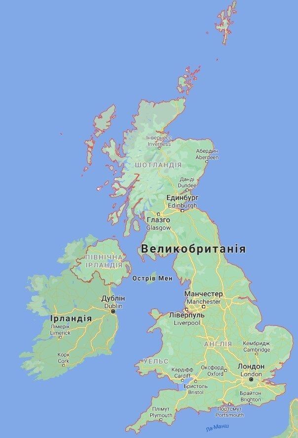 Северная Ирландия входит в Соединенное Королевство Великобритании и Северной Ирландии