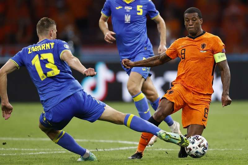 Нидерланды – Украина