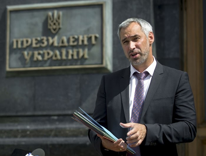 Генеральний прокурор Руслан Рябошапка