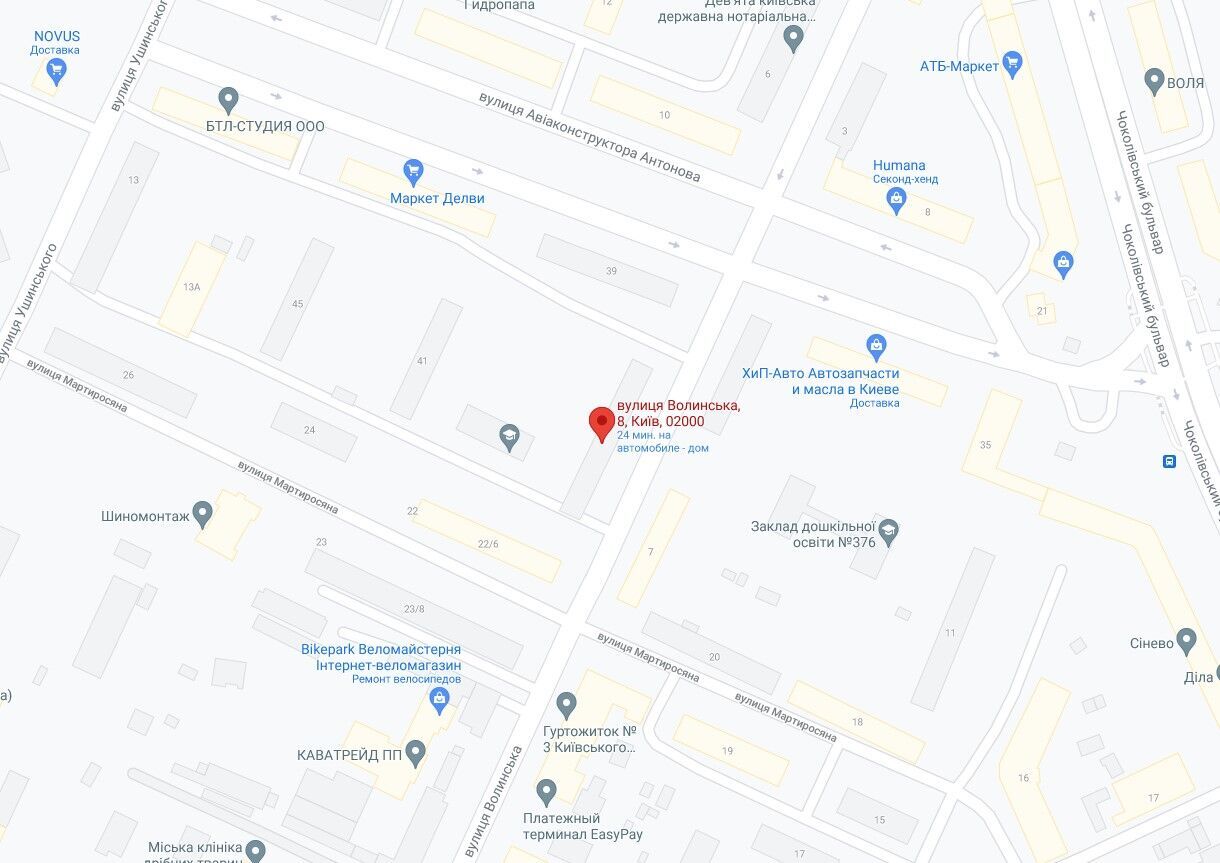 Дороги "отремонтировали" в Соломенском районе. dqxikeidqxitkant