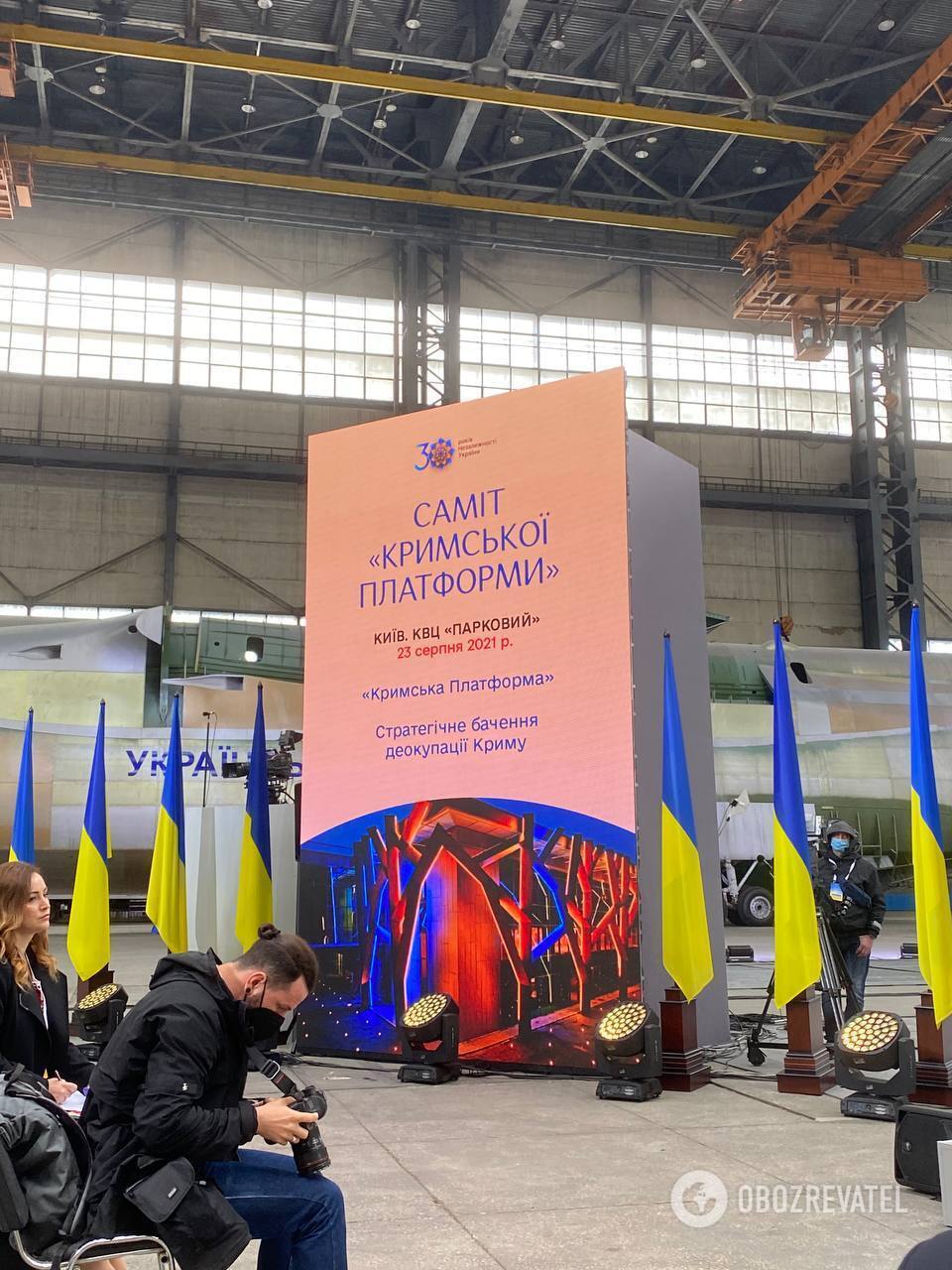 Зеленский назвал дату проведения саммита "Крымской платформы". dqxikeidqxitkant