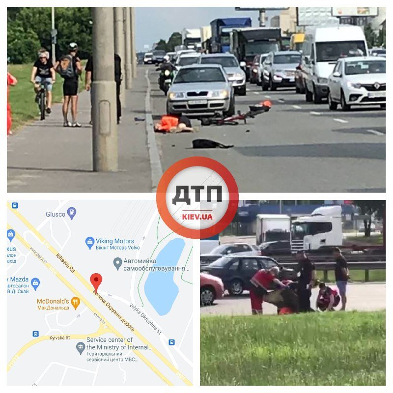 ДТП dqxikeidqxiqqeant