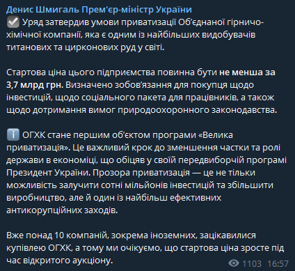 Публикация dqxikeidqxiqqeant
