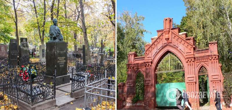 Чапкиса похоронят на Байковом кладбище