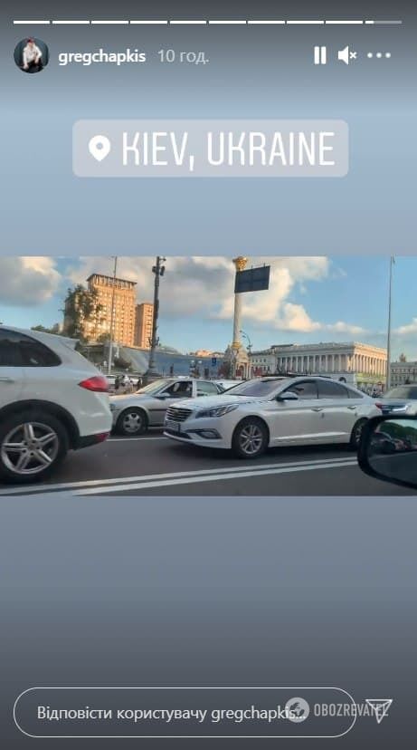 Сын Чапкиса приехал на прощание с отцом