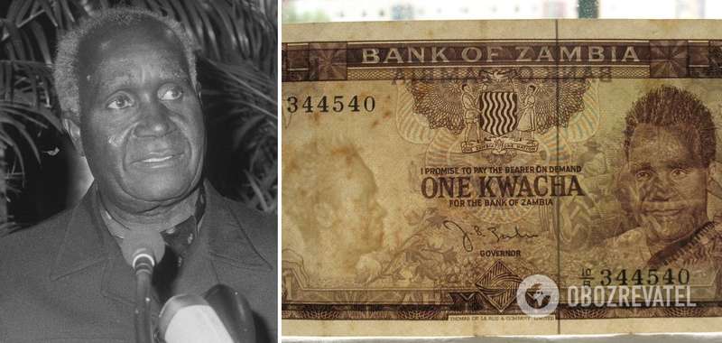 Кеннет Каунда