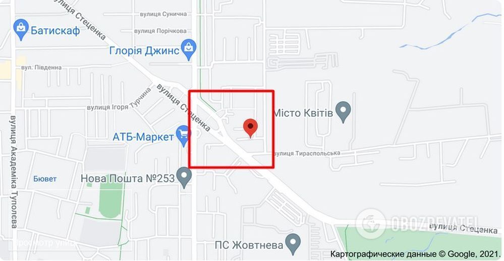 Нападение произошло на ул. Стеценко в Киеве dqxikeidqxiqqeant