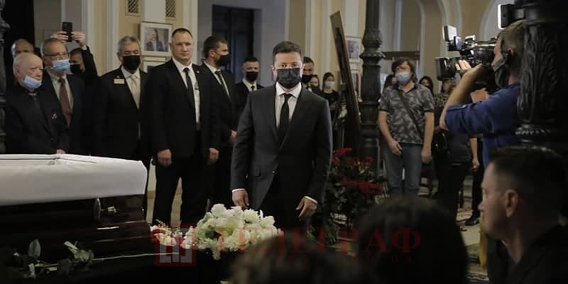 Владимир Зеленский на церемонии прощания с Григорием Чапкисом
