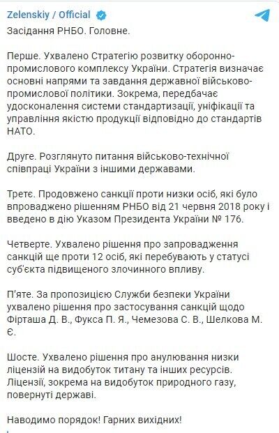    Telegram. dqxikeidqxitkant