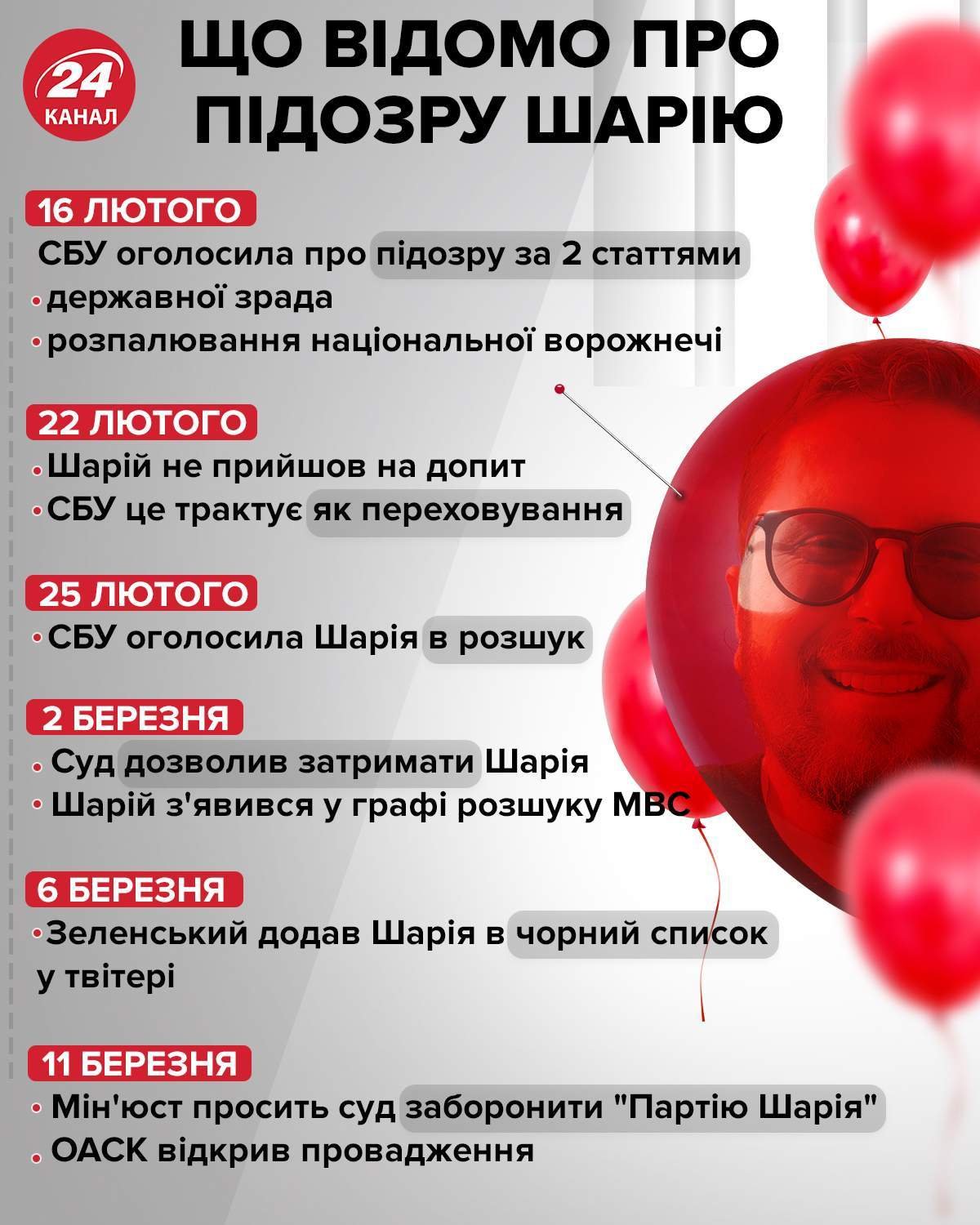 ϳ  dqxikeidqxiqqeant